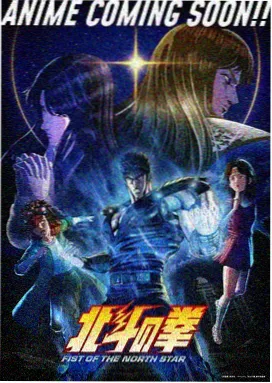 不死者之王 剧场版 圣王国篇 世界观场景