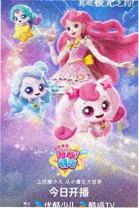 不死者之王 剧场版 圣王国篇 热榜